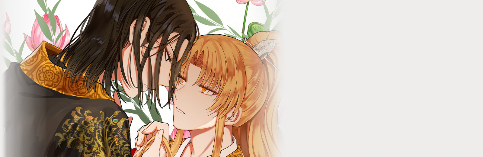 폭군의 재상 [일반판]