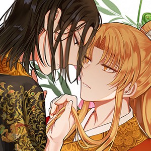 폭군의 재상 [일반판]