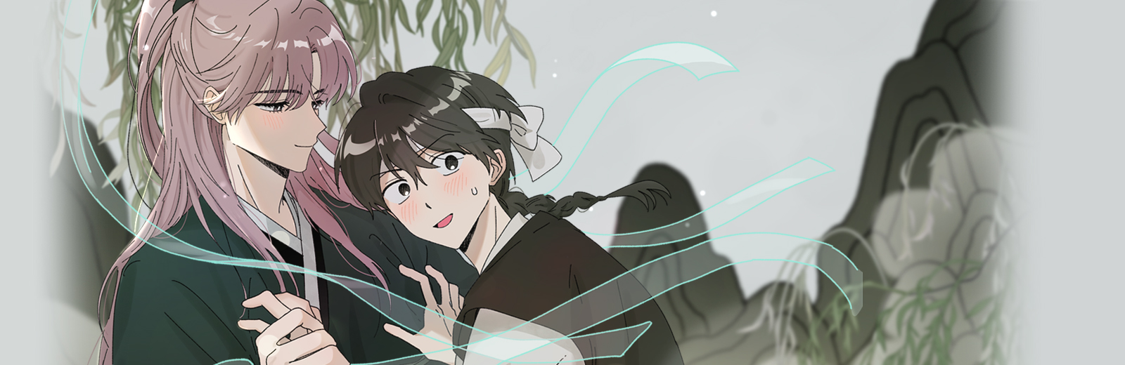 마주치는 사이[개정판]