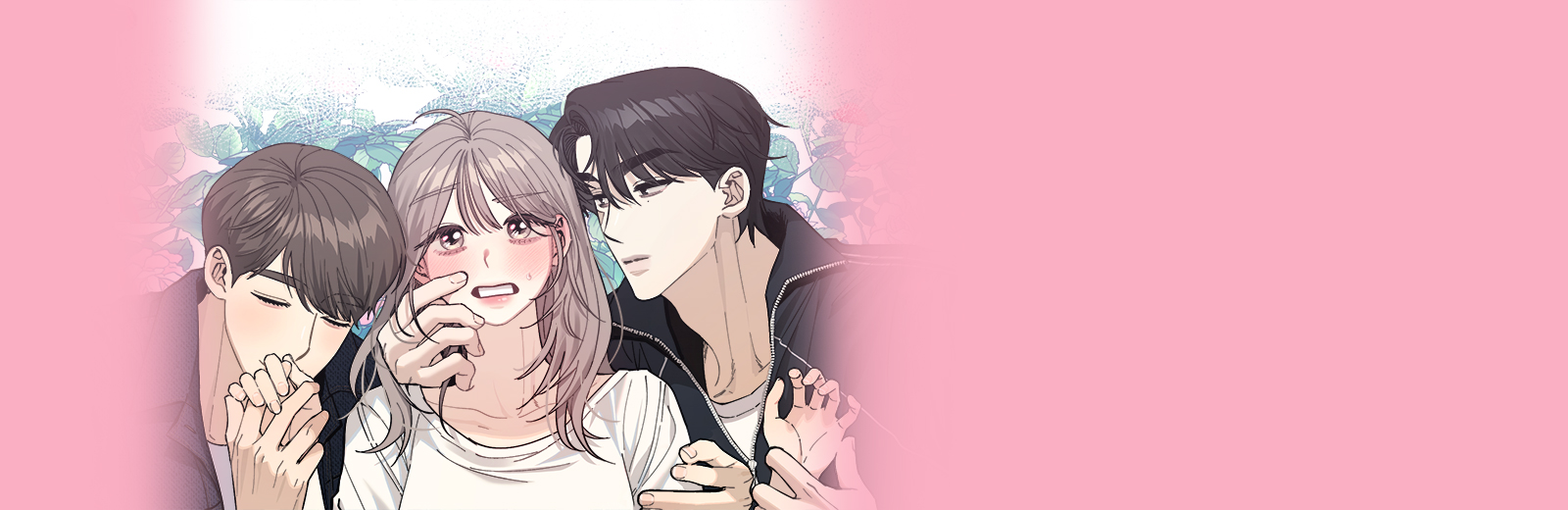 운명을 믿으시나요?!