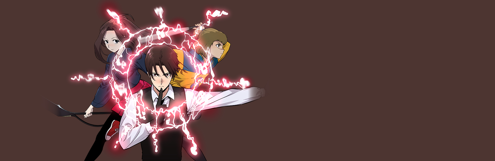 주상복합 퇴마사