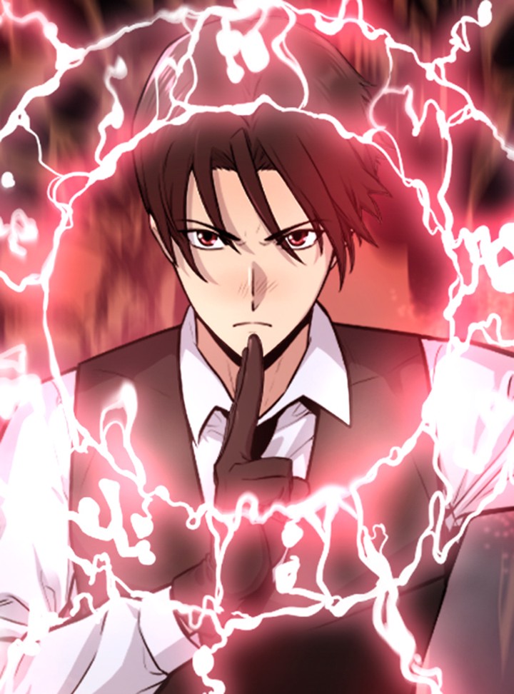 주상복합 퇴마사