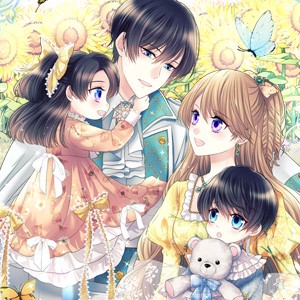 [특가세트] 날것 : 공작가의 하녀로 빙의했습니다