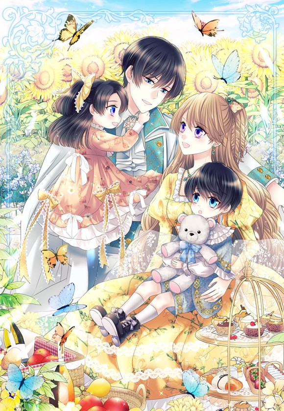 [특가세트] 날것 : 공작가의 하녀로 빙의했습니다