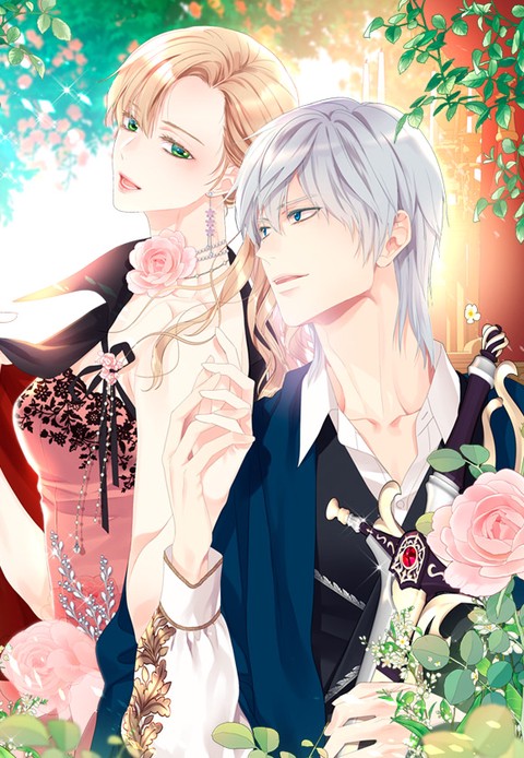 [특가세트] 사실, 그들은 오직 그녀만을 기억하고 있었습니다