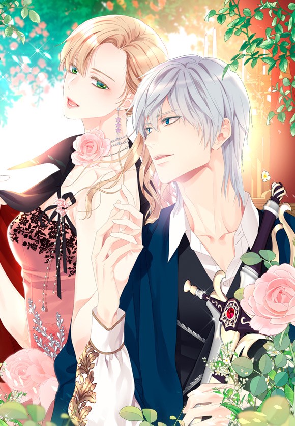 [특가세트] 사실, 그들은 오직 그녀만을 기억하고 있었습니다