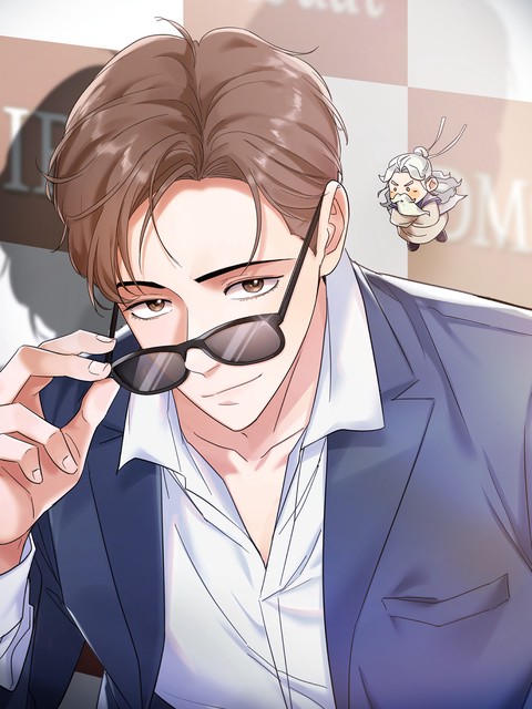 톱스타, 그 자체