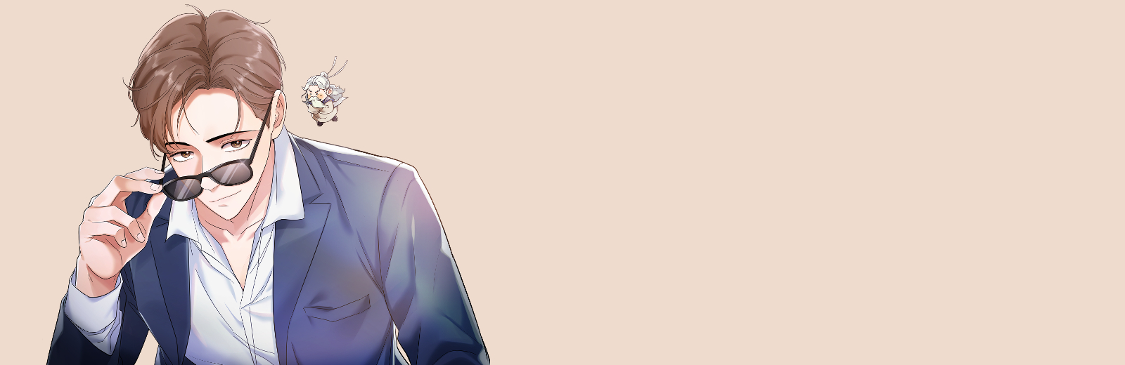 톱스타, 그 자체