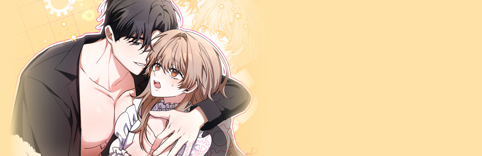 청소 로봇, 정소봄 [개정판]