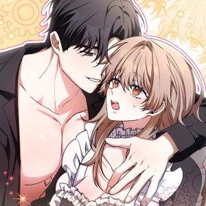 청소 로봇, 정소봄 [개정판]