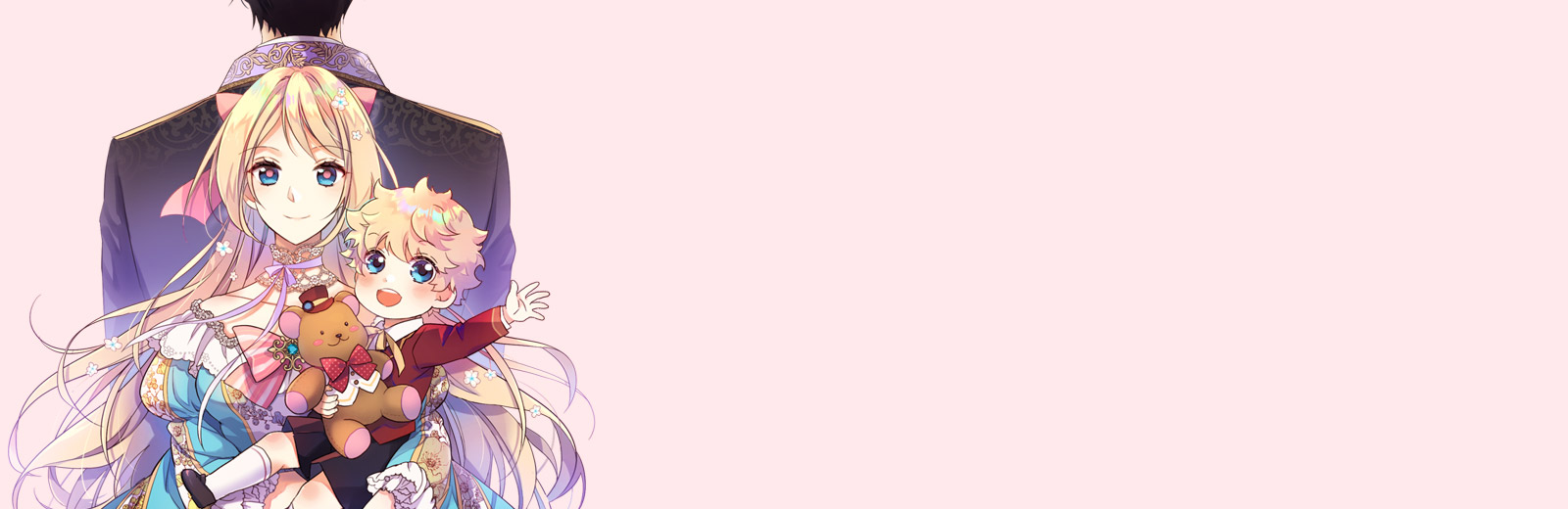 얼떨결에 남주 동생을 구해 버렸다