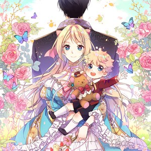 얼떨결에 남주 동생을 구해 버렸다