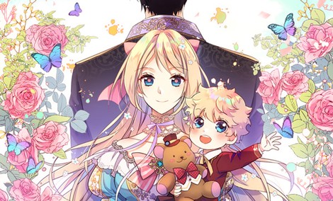 얼떨결에 남주 동생을 구해 버렸다