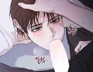 5화