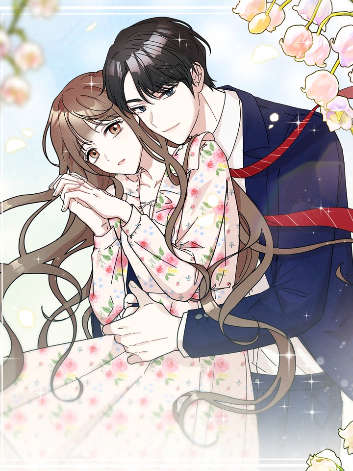 미치도록 너만을