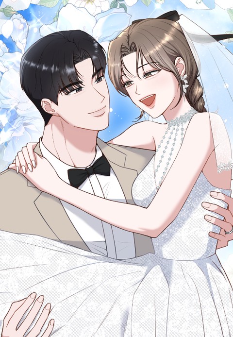 네 입술에 물들어