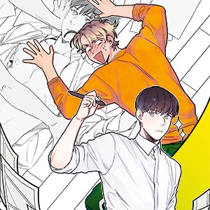 오! 나의 어시님 [개정판]