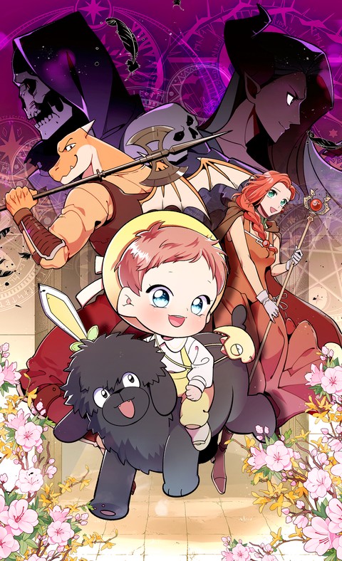 [특가세트] 용사가 있었는데요