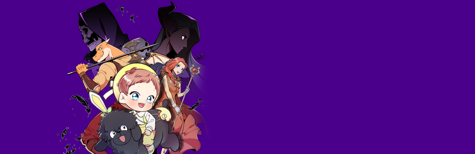 [특가세트] 용사가 있었는데요