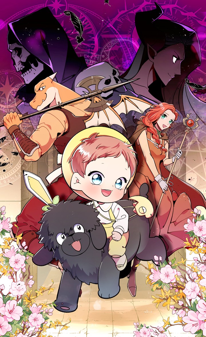 [특가세트] 용사가 있었는데요