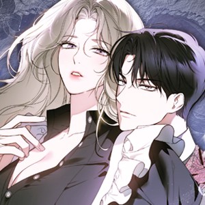 그 메이드를 손에 넣는 법 [개정판]