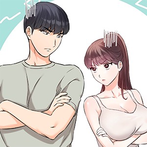 비밀남매 2 [개정판]