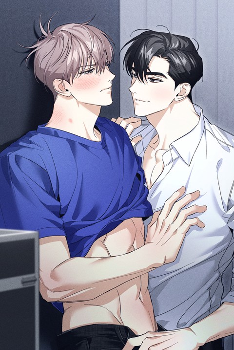 첫사랑 리벤지 [개정판]