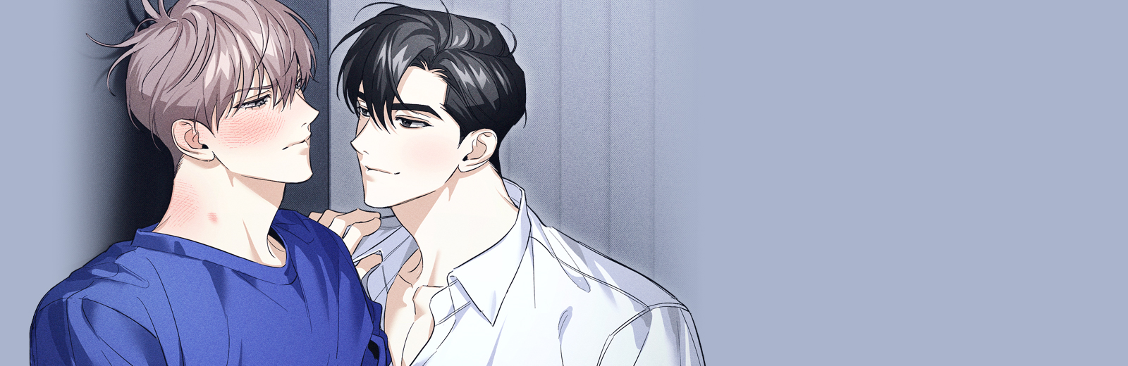 첫사랑 리벤지 [개정판]