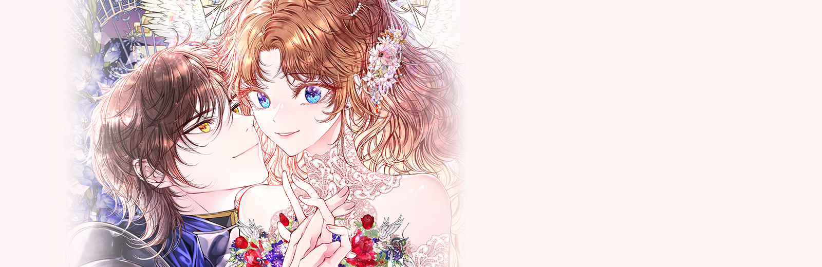 못난이 공녀가 되었습니다