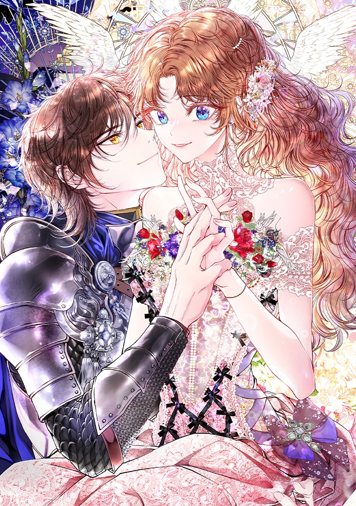 못난이 공녀가 되었습니다