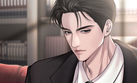 메리지 스캠 [개정판]