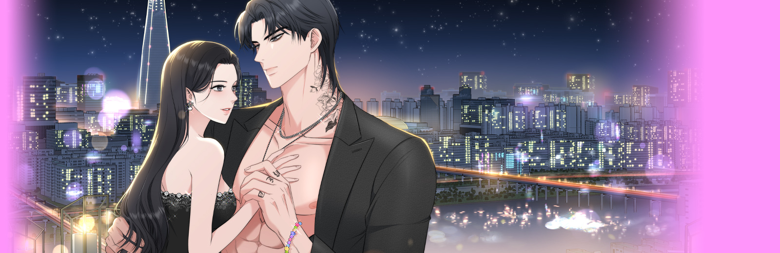 형편없는 메르헨 [개정판]