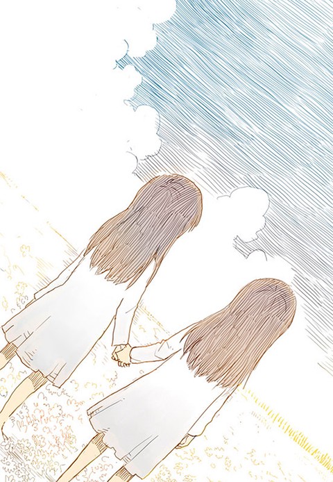 너에게 하고 싶은 말