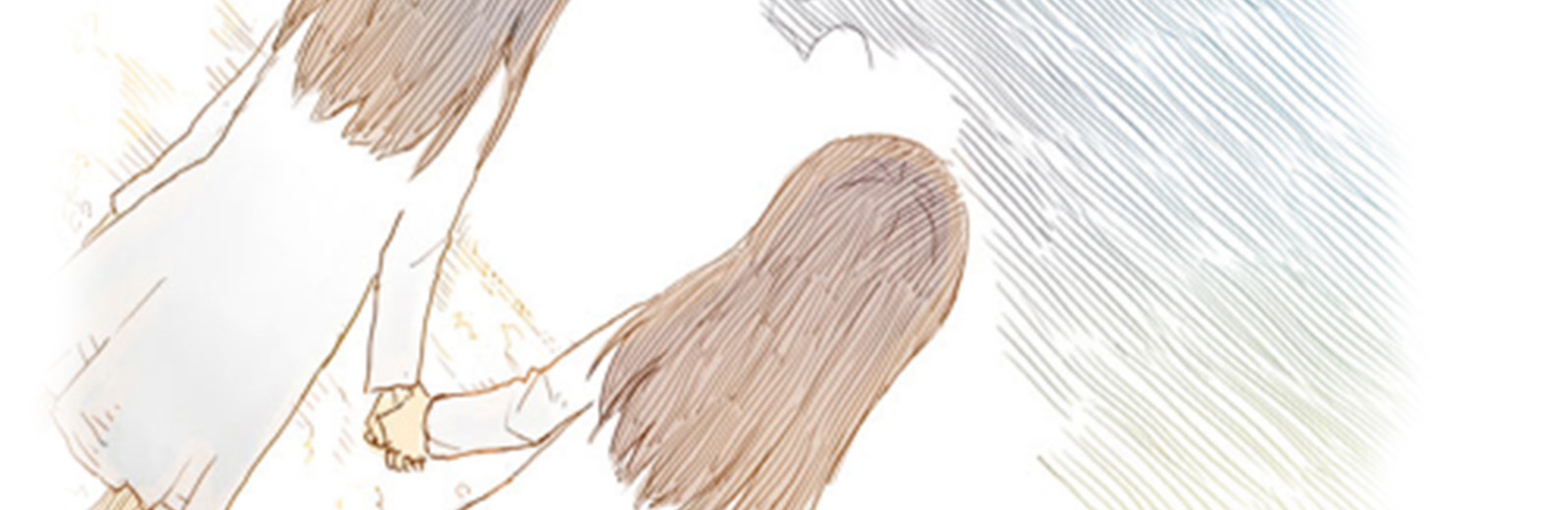 너에게 하고 싶은 말