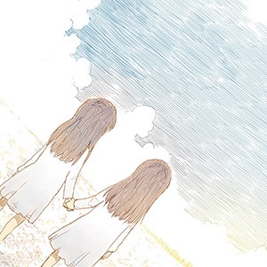 너에게 하고 싶은 말