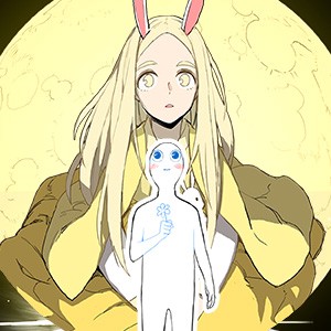 아포칼립로맨스