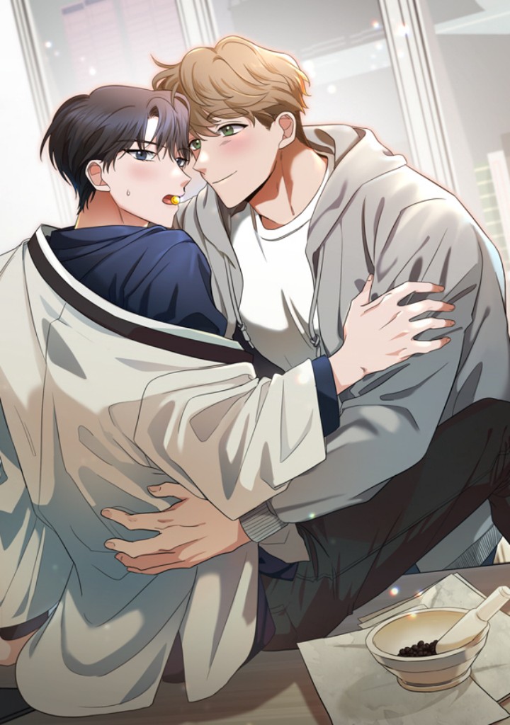 공진단 먹고 나의 알파시대 시작됐다