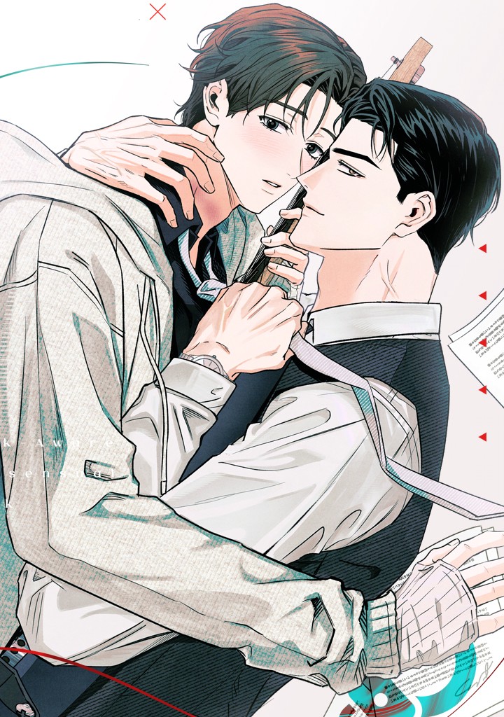 래크(RACK)