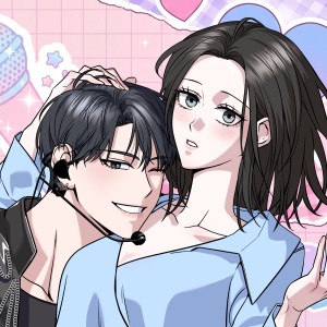 아이돌이 나에게 집착한다