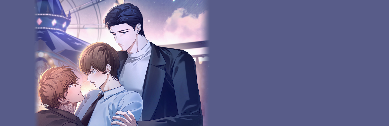 시에라 투 줄리엣 [개정판]