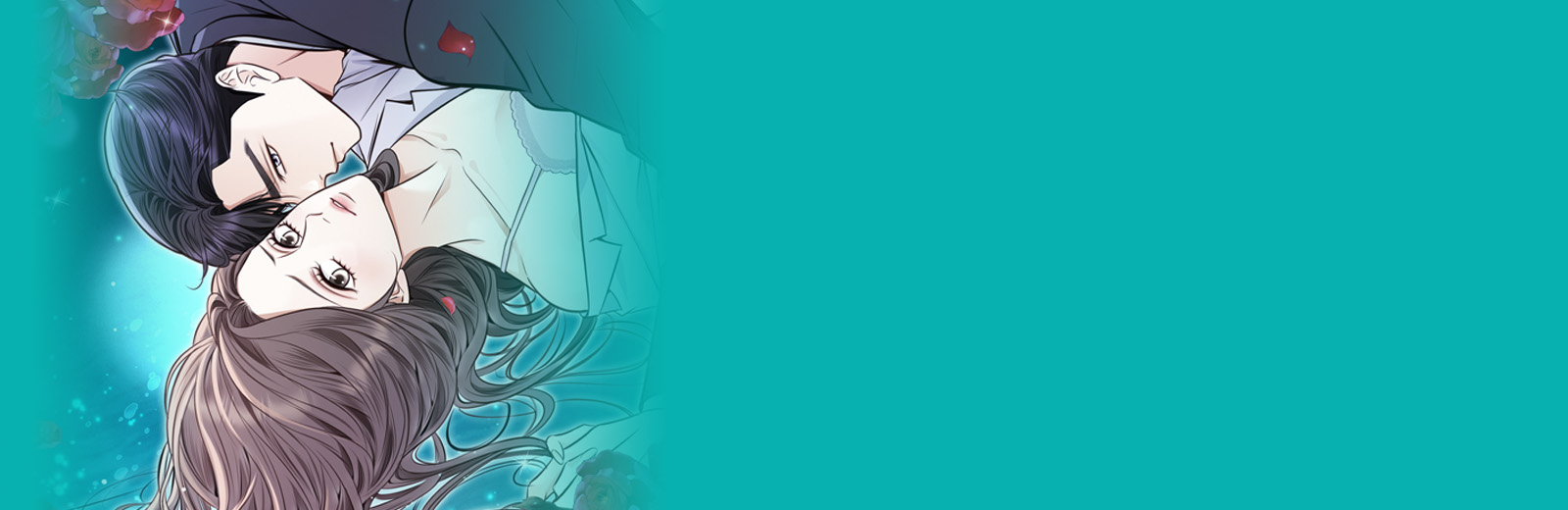 금낙리 [개정판]