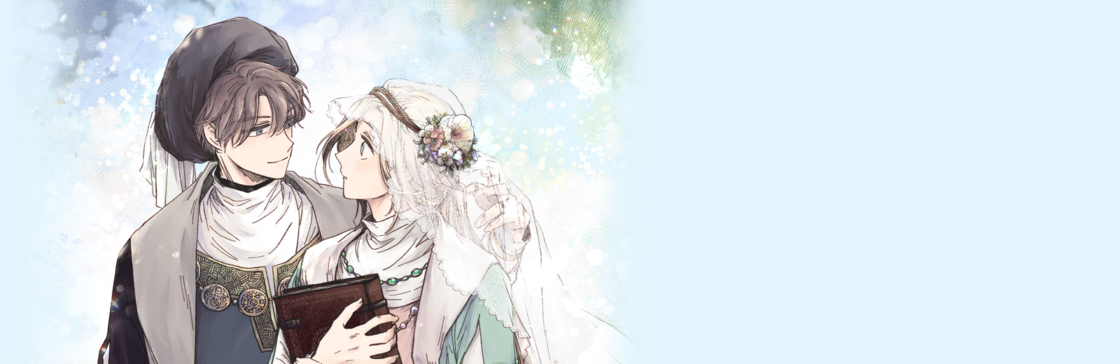 [특가세트] 산왕의 궁전에서