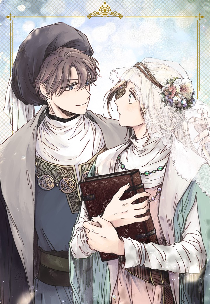 [특가세트] 산왕의 궁전에서