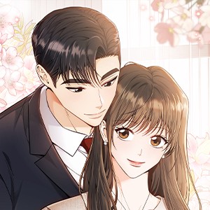 결혼부터 하죠
