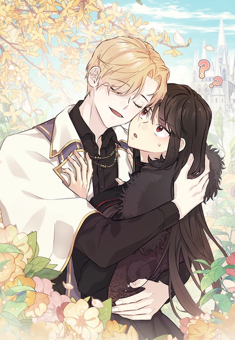 [특가세트] 마침내 사랑이에요 마왕님!