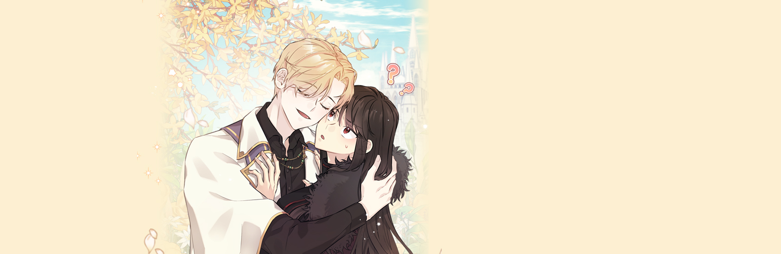 [특가세트] 마침내 사랑이에요 마왕님!