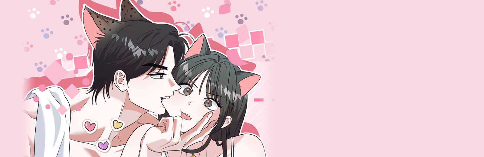 효도하는 효동이 [개정판]