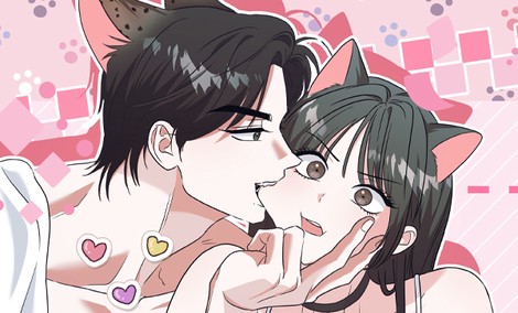 효도하는 효동이 [개정판]