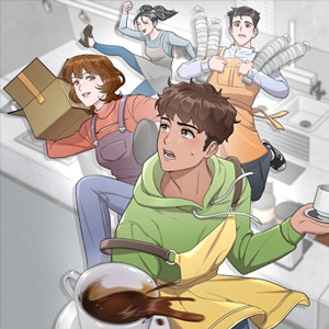 카페 반지하!
