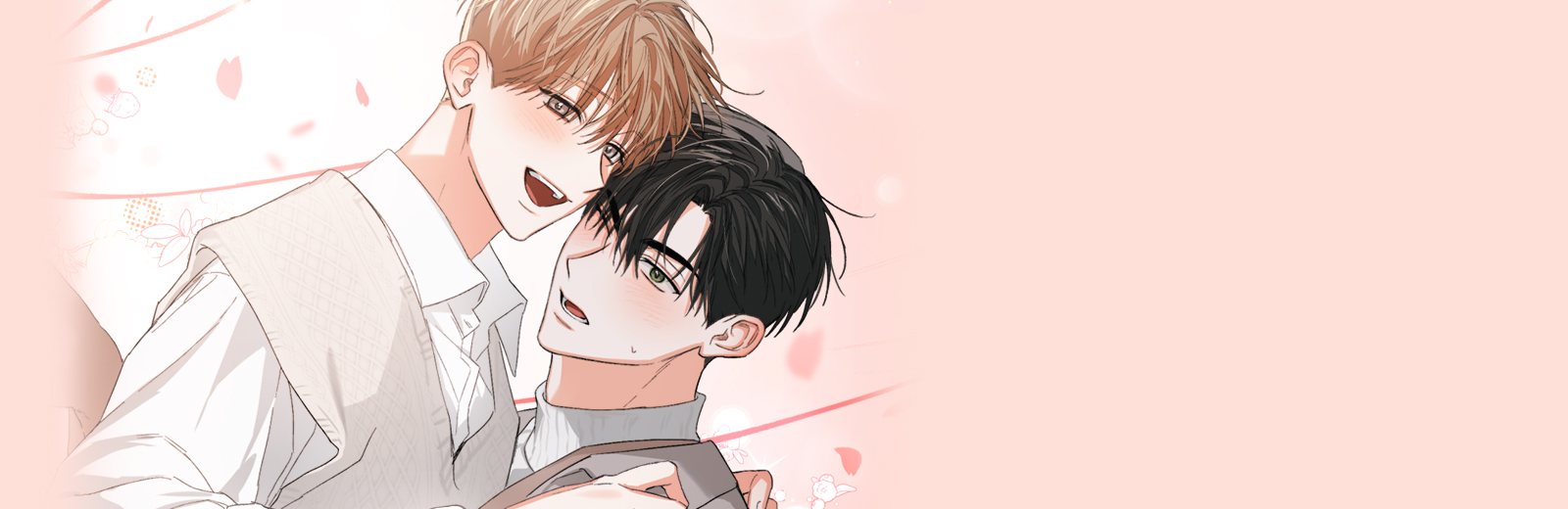 나인 투 나인 [개정판]